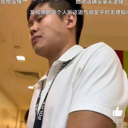 挽回形象指南（半夜神经发作的后果及应对方法，从现在开始重建形象）