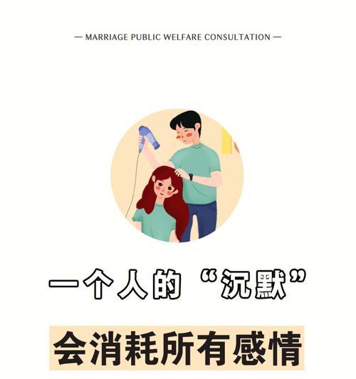 如何挽回失去已久的感情（维持6年的爱情，靠这些方法回到你身边！）