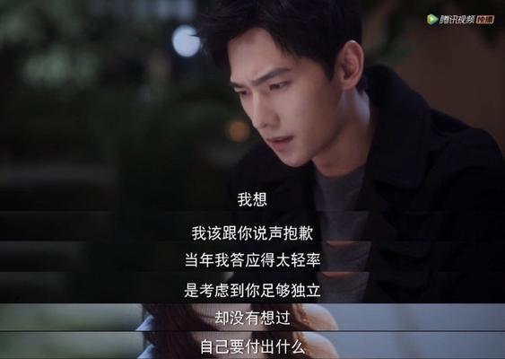 如何挽回离婚的前任？（掌握这5个秘诀，让你重新得到她的心）-第2张图片-恋语空间