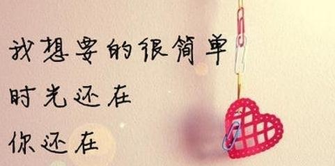 如何用有力的话语挽回后悔的机会（掌握关键技巧，让他/她重回你的怀抱）-第2张图片-恋语空间