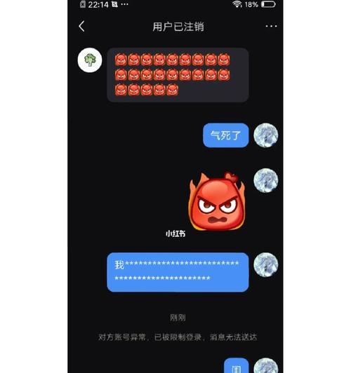 失去闺蜜怎么办？（挽回友情的方法与技巧，）-第2张图片-恋语空间