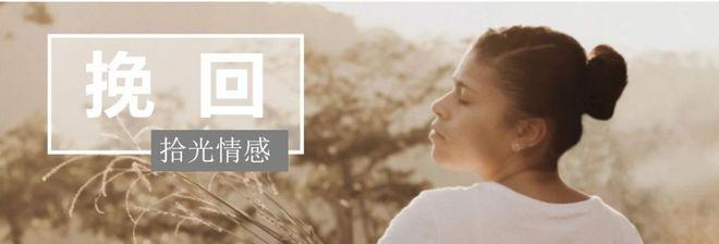 如何挽回因性格不合而分手的男友（分手原因、改变自己、挽回计划）-第1张图片-恋语空间