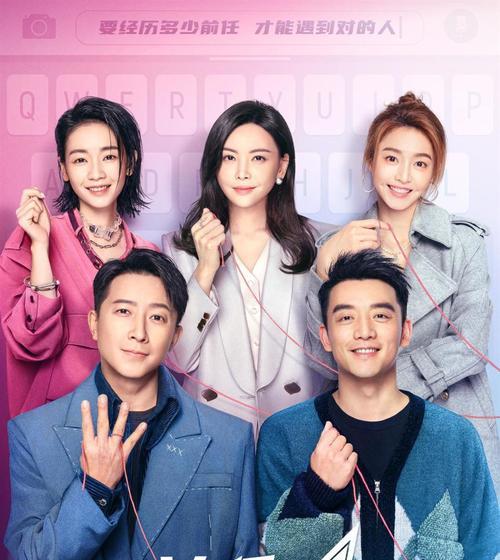 爱的等待，青春再现（15个让你心动不已的瞬间）-第3张图片-恋语空间