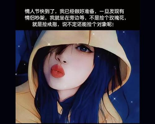 离别时刻的伤感——挽回巨蟹女的心（以柔克刚，温暖回归爱情的路）-第2张图片-恋语空间