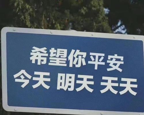 无法挽回的失去——深刻反思人生（以失去为鉴，铭记生命）-第1张图片-恋语空间