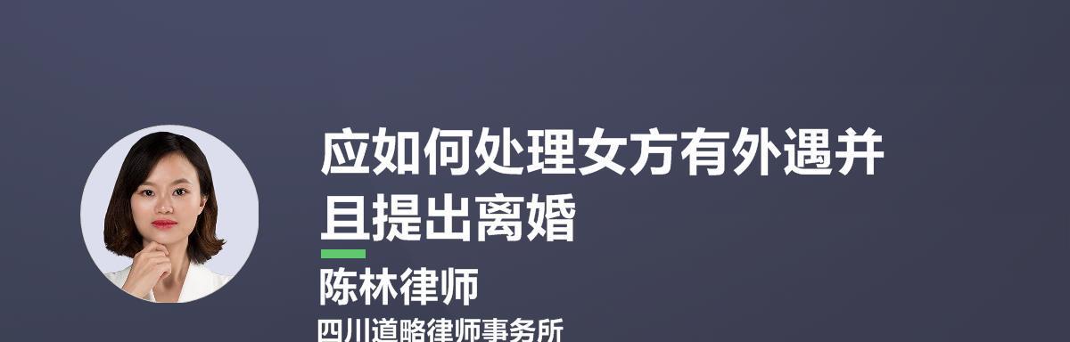 挽回婚姻，从男人的心理出发（男人挽救婚姻的成功秘诀和有效方法）-第1张图片-恋语空间
