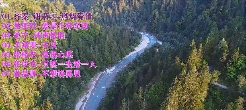 如何重新点燃离开的爱情（挽回爱情的窍门与技巧，让感情再次燃起）