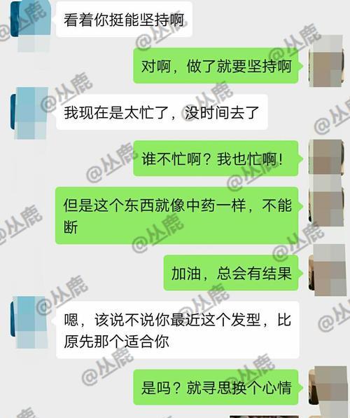 以闹分手很严重该怎么挽回？（15个段落教你如何挽回爱情！）-第3张图片-恋语空间