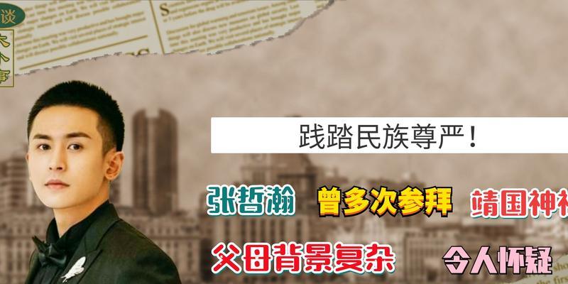 挽回尊严（15个实用方法，让你重新找回自己的价值和尊严）-第2张图片-恋语空间