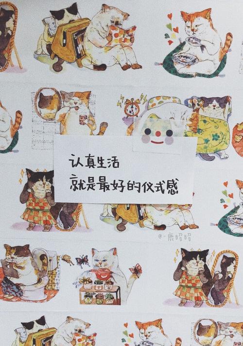 失去动力，如何重新振作？（以安慰失去动力的人活下去）