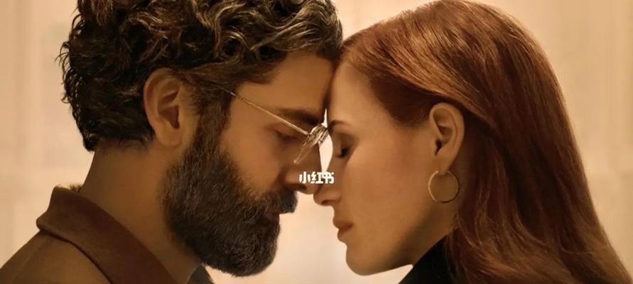 爱情婚姻不如预期，如何挽回？（探究婚姻失落的原因和解决之道）