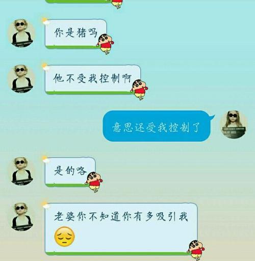 男友要分手怎么挽回？15招教你赢回他的心（为什么男友要分手？挽回男友的正确姿势！）-第1张图片-恋语空间