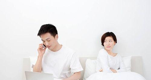 挽回爱情（如何在挽回他时与对方保持良好的沟通？）-第1张图片-恋语空间