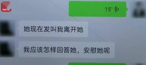 情感挽回十大骗局——别让自己再受骗（如何看穿这些骗局，保护自己的情感）-第3张图片-恋语空间