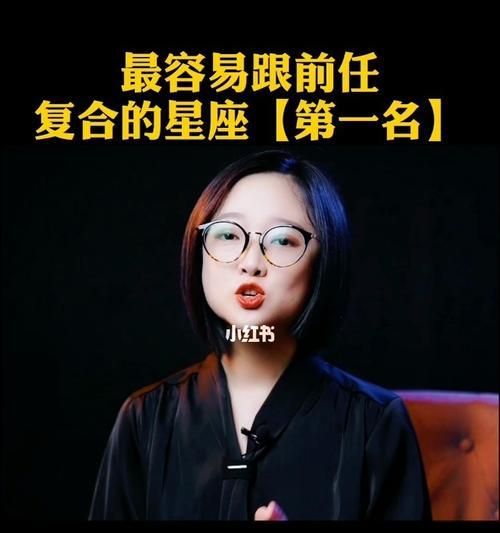 如何挽回双鱼座？巨蟹座的必杀技！（巨蟹座的爱情战略，让双鱼座对你死心塌地）-第1张图片-恋语空间