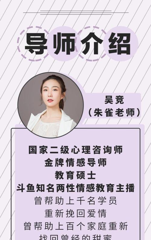 教你挽回爱情的七大绝招（如何成功挽回失去的爱情）-第1张图片-恋语空间