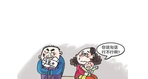 打架后如何挽回男朋友（15个步骤带你重建感情，重新获得他的心）-第2张图片-恋语空间