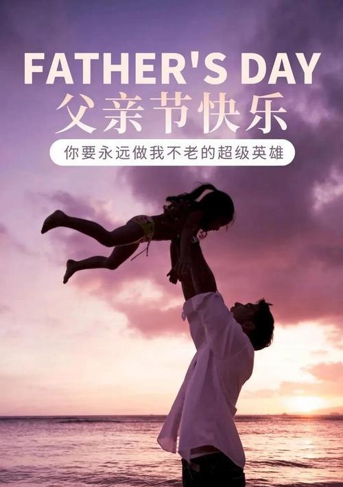 如何用暖心方式挽回男友？（15个实用技巧帮你成功挽回他的心）