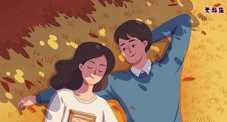 如何挽回天秤男的心（破解冷淡心态，重燃爱火）-第2张图片-恋语空间