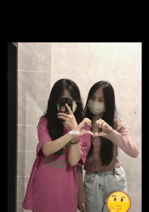 女闺蜜要和我绝交，我该怎么办？（1个）