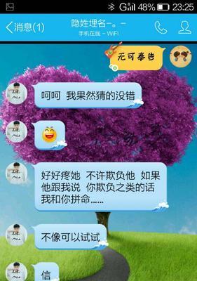 无可挽回的分手（以不能分手的分手，如何面对和处理？）