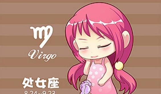 如何挽回天秤座女生的心（用爱与耐心重建感情，赢回她的心）-第1张图片-恋语空间