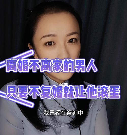 挽留离去的他，需要勇气和智慧（感情危机中的解决之道）-第2张图片-恋语空间
