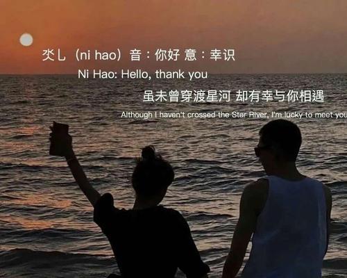 分开多年，我们是否还能在一起？（重新拾起曾经的爱情之火，迎接新的开始）-第2张图片-恋语空间