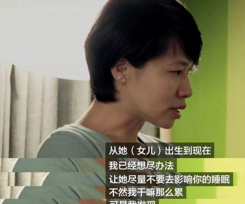 爱情婚姻不如预期，如何挽回？（婚姻中的困惑与挣扎，重拾幸福的方法）-第2张图片-恋语空间