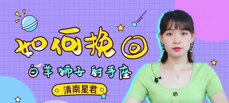 让你的过去成为过去，迎接属于你的未来（让你的过去成为过去，迎接属于你的未来）-第1张图片-恋语空间