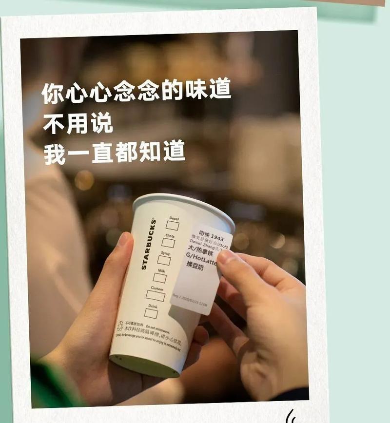 挽回爱情的艺术：如何用温暖取代距离-第1张图片-恋语空间