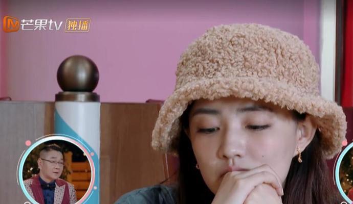 吵架之后，如何向老公道歉（15个实用技巧助你赔礼道歉，让感情更加牢固）