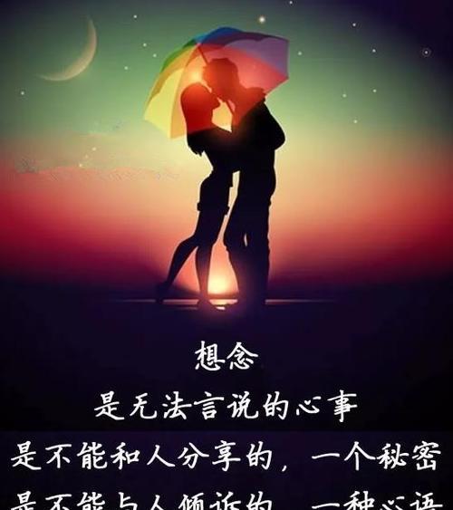 复合的坎坷路，我们走过来（复合的坎坷路，我们走过来）