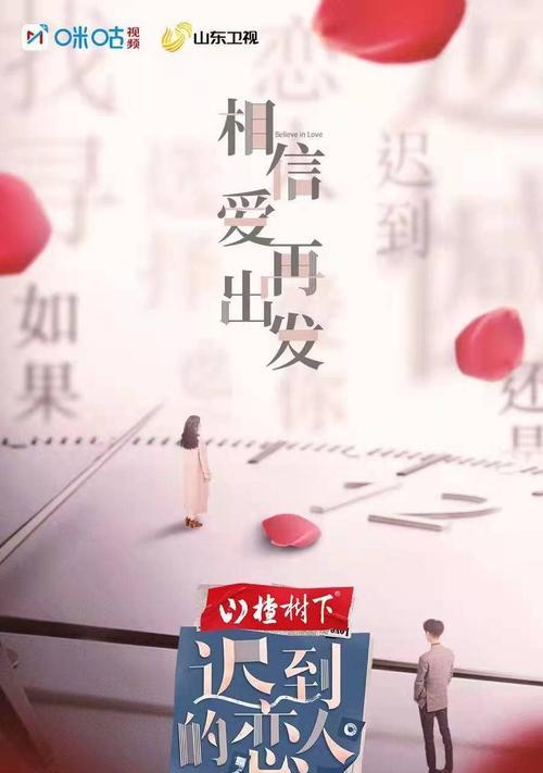 重拾爱情，挽回信心（调整心态，开启新局）-第1张图片-恋语空间