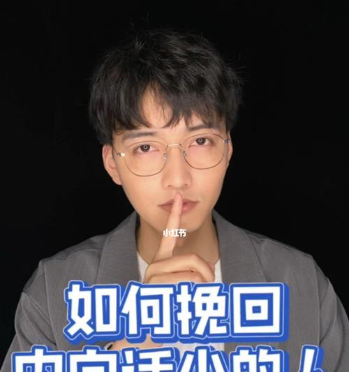 用复合挽回帮助他人的话语（成为挽回大师，传递复合幸福）-第3张图片-恋语空间