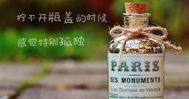 挽回爱情的唯美短句（用这15个短句，让你的爱情重新点燃）-第1张图片-恋语空间