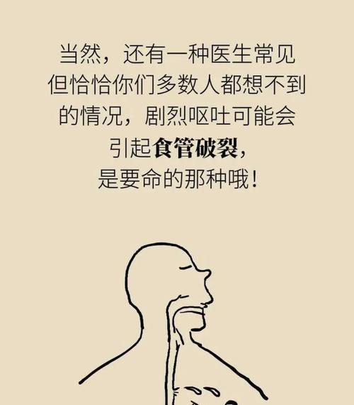 借钱走到末路，如何重新寻回希望（重拾自信，回归正轨，摆脱债务困扰）-第3张图片-恋语空间