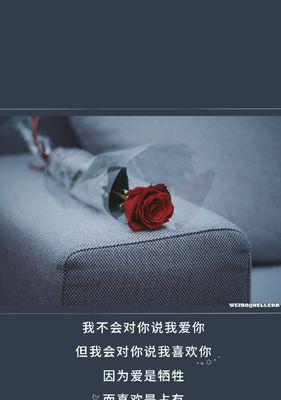 分手后该不该去挽回？（失恋的痛苦和希望重修旧好的纠结）-第1张图片-恋语空间