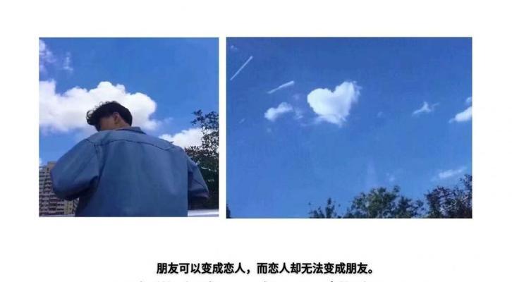 复合难，拒绝常态——如何应对被拒绝多次的复合请求（分手后想复合？三招教你应对拒绝）-第2张图片-恋语空间