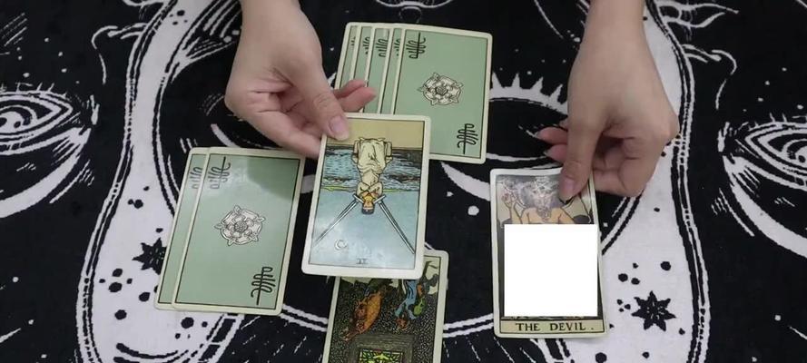 以塔罗占卜挽回爱情，决定未来的可能性（塔罗牌阐述心灵状况，指引人生选择）-第2张图片-恋语空间