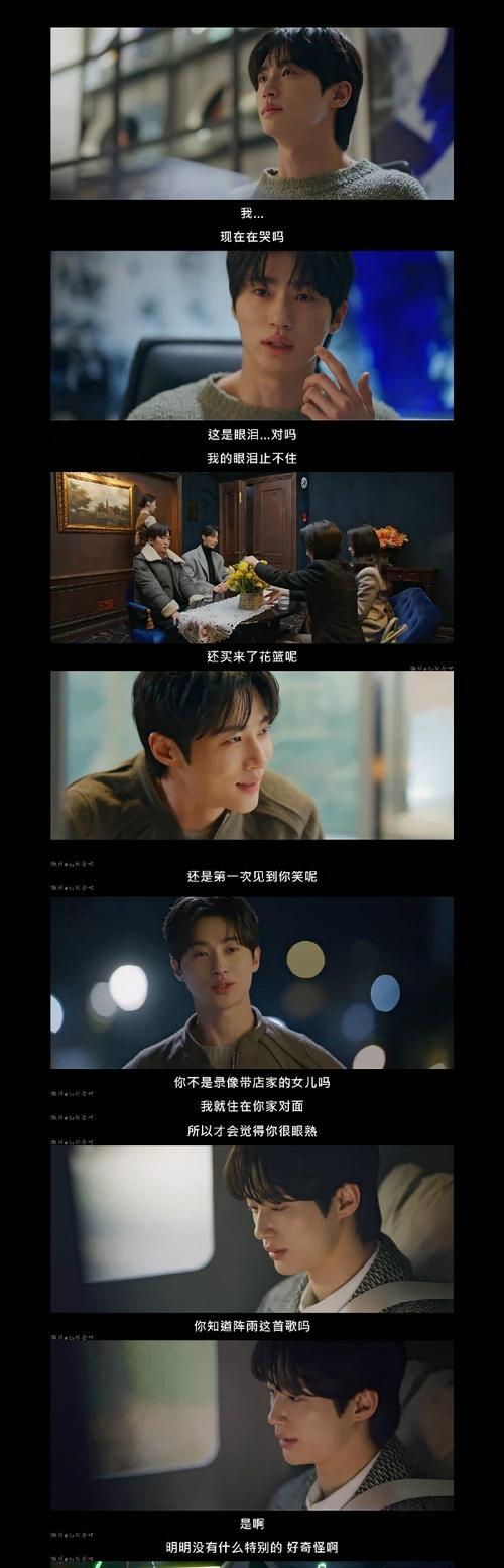 不再被动！教你以当对方挽回没理为主题写文章（掌握一个关键诀窍，让你在挽回爱情时更加从容自信）-第1张图片-恋语空间