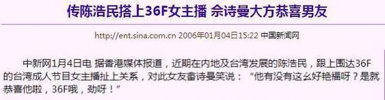 短信情话，让女朋友心动不已（用甜言蜜语征服她心，让爱情绵长如春水流长）-第1张图片-恋语空间