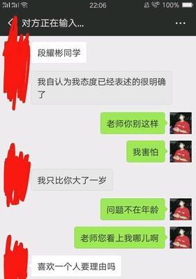 追女生，是该表明态度吗？（探讨追求爱情的正确姿势，如何展现男子气概）