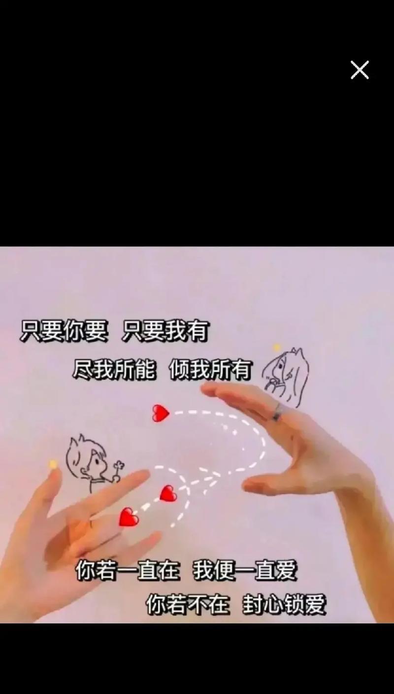 复合需要懂的三个要点（如何避免再次分手？）
