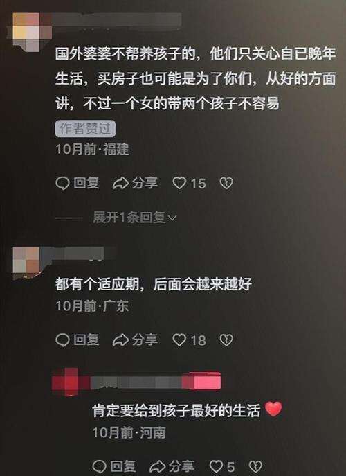 重拾爱情（冷战、情感、挽回、）-第1张图片-恋语空间