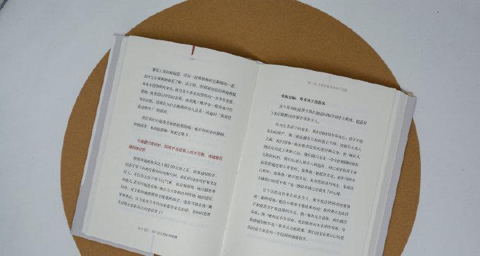 复合挽回的必读书籍推荐（挽回爱情，从复合挽回的好书开始）