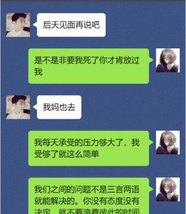 异地恋好辛苦，如何解决？（真爱无敌，坚持不懈；时差恶魔，缩短距离；善于沟通，赢得爱情。）