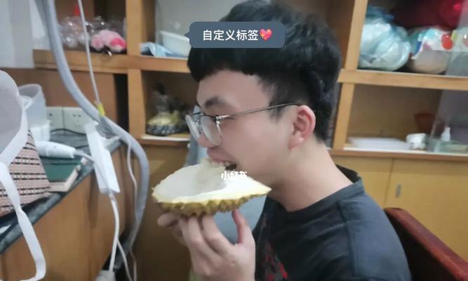异地恋好辛苦，如何解决？（真爱无敌，坚持不懈；时差恶魔，缩短距离；善于沟通，赢得爱情。）-第2张图片-恋语空间