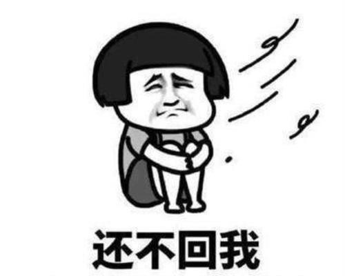 聊得来的人，为什么会失去联系？（如何改变这个尴尬的局面？）-第2张图片-恋语空间