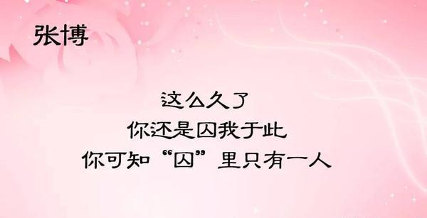 怎样从一个不爱你的男人中解脱？（放下不属于你的感情，向新的未来迈进）-第3张图片-恋语空间